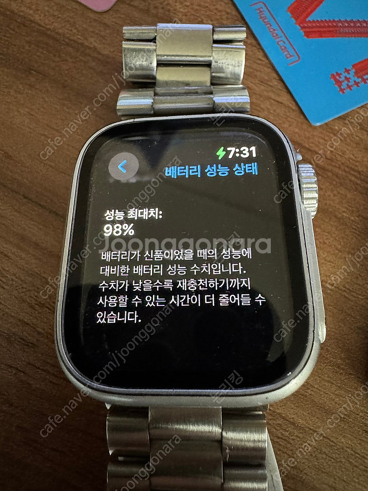 애플워치se2 44mm 팝니다.--1