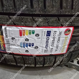 BMW F15 F16 X5 X6 전용 X7 스타일 21인치 신품휠타이어
