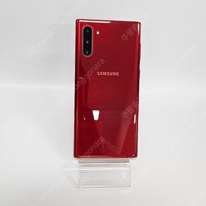 S급 노트10 N971 최상품 무잔상판매 중고폰