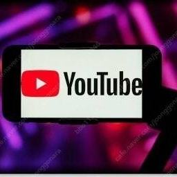유튜브 프리미엄 + 뮤직, 공유형은 그만! 충전형이 정답입니다
