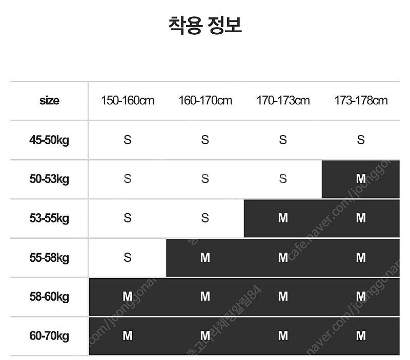 안단테나인 스퀘어 코르셋 원피스 수영복 핫핑크 새상품--4