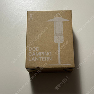 DOD 랜턴 미개봉 새제품 판매합니다.
