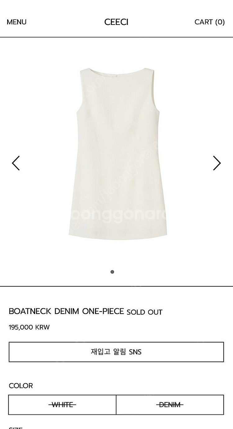 씨에씨원피스BOATNECK DENIM ONE-PIECE--4