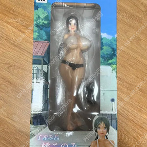큐식스 타치바나 코노미 미백버전 이미지