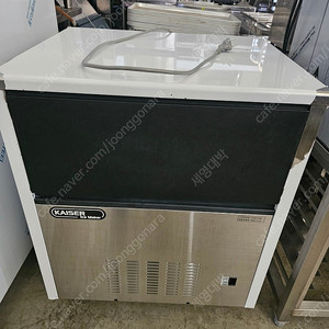 카이져제빙기 IMK-3130( 100키로 ) 50키로 판매합니다
