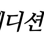 락스타 에디션 M140, 코우이카 M145 구입원합니다 (수원 직거래)