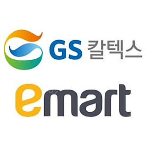 GS 주유 모바일쿠폰 3천원권