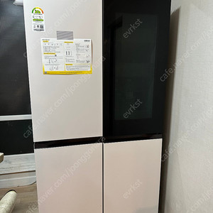 LG 오브제 냉장고 870L
