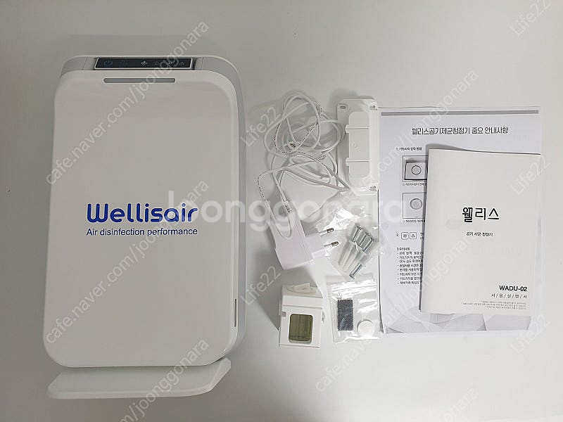 웰리스에어 공기제균청정기 wadu-02 팝니다.--0