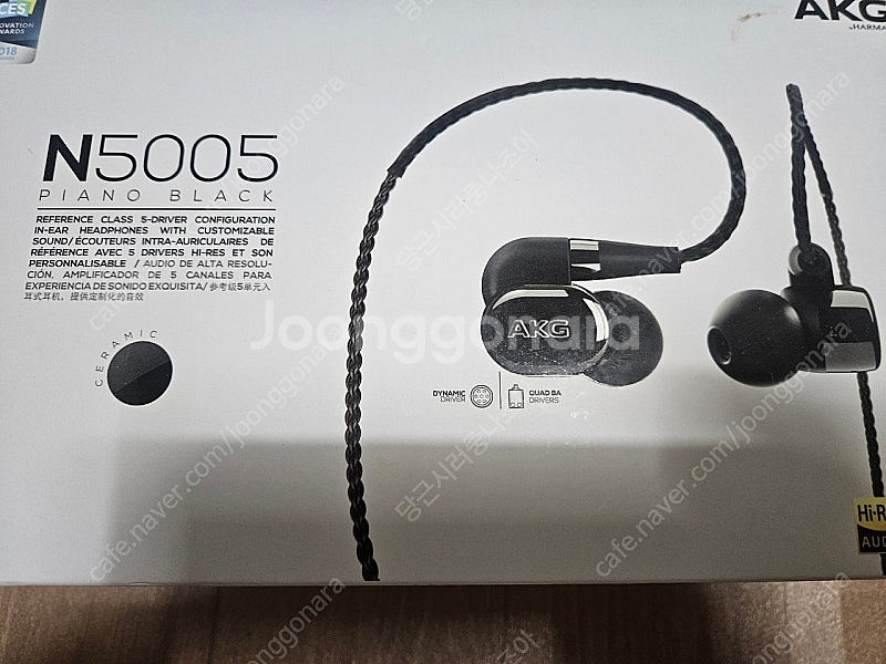 akg n5005 , 4.4커케포함 판매--0