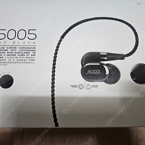 akg n5005 , 4.4커케포함 판매