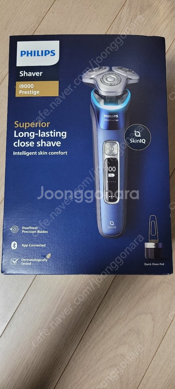 [미개봉] 필립스 i9000 시리즈 프레스티지 전기면도...--0