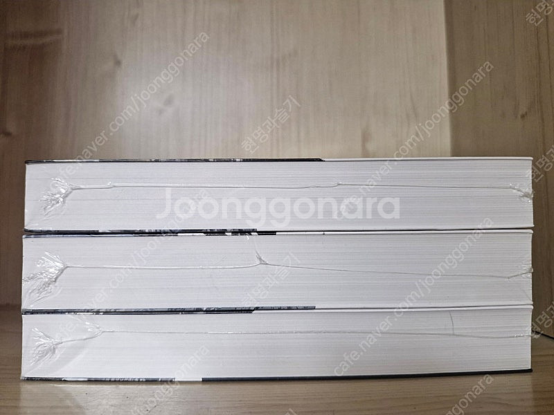 만화책) 인천상륙작전 윤태호작가 전권 3권 (미개봉)--1