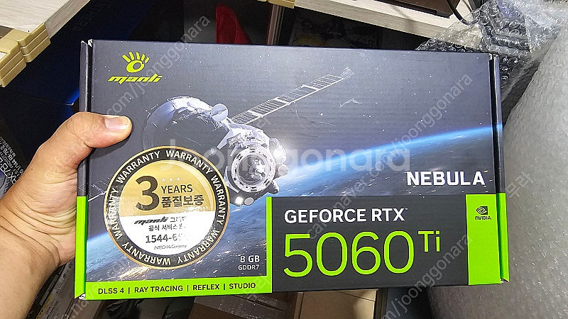 경기양평)만리 5060ti 8G 미개봉 택포 52만팝니...--0