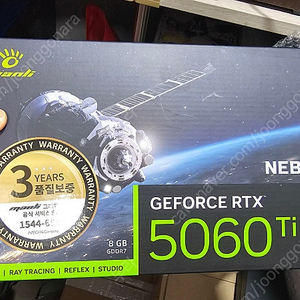 경기양평)만리 5060ti 8G 미개봉 택포 52만팝니다