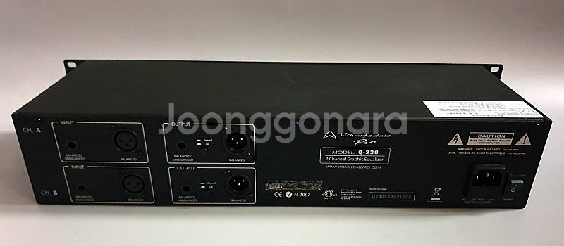 와피데일 이퀄라이저 EQ Q230+베링거 EQ FBQ3...--1