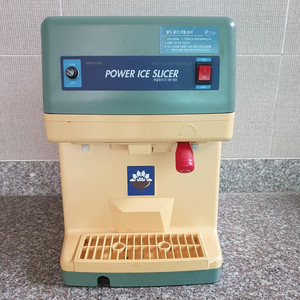 업소용 우일 빙삭기 WI303
