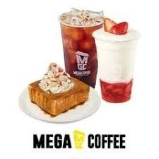 메가 메가커피 MGC커피 너랑 썸탈거야 세트