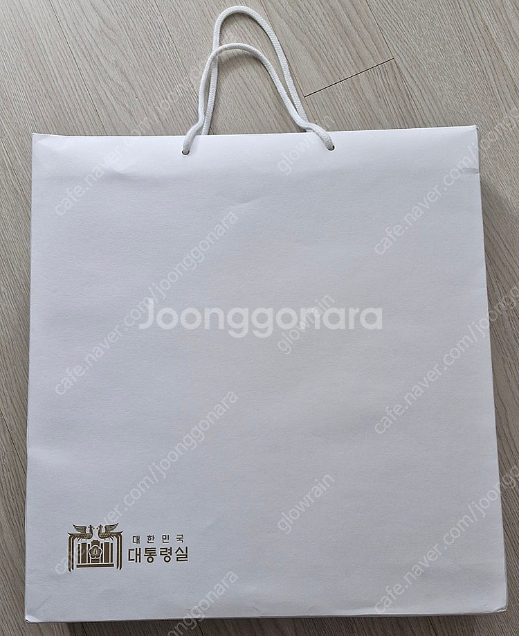 윤석열대통령 벽시계 미사용 수집품 선물용 미개봉--1