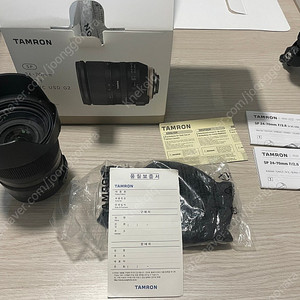 탐론 24-70 G2 니콘마운트 렌즈