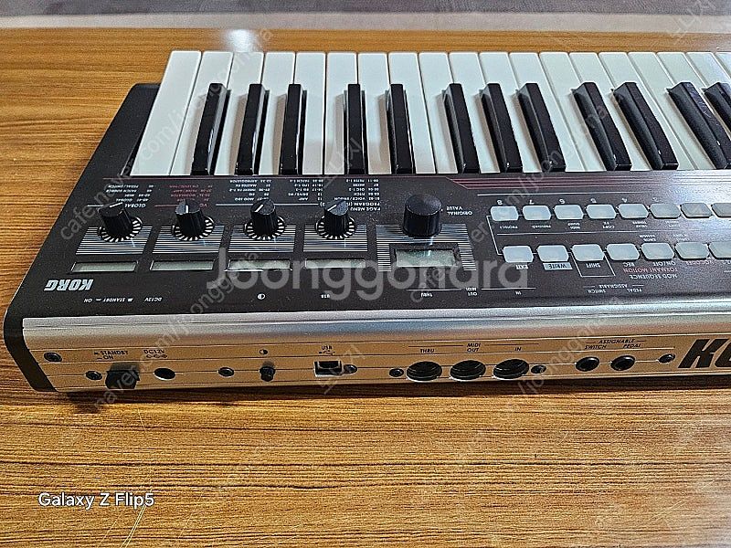Korg R3 신디사이저 전자올겐 피아노--2