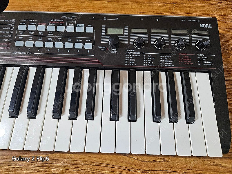 Korg R3 신디사이저 전자올겐 피아노--5