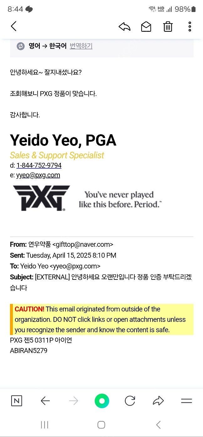 PXG GEN5 0311P 아이언 5~p--5