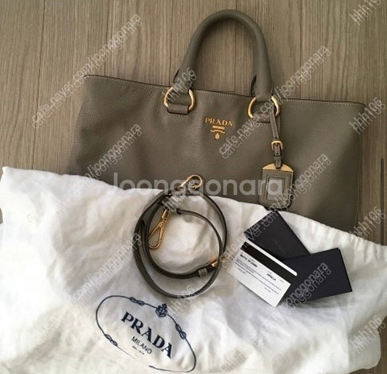 프라다 미라인다커 가방--1