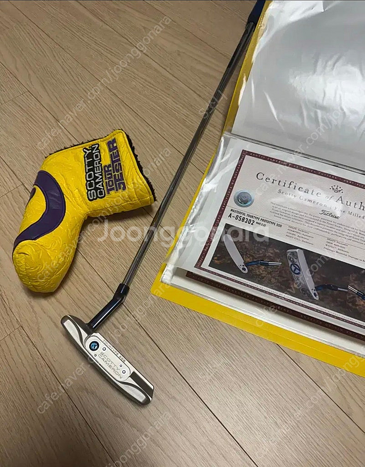 스카티카메론 써클티 마스터풀 투톤 웰디드 / 크로마틱 ...--0