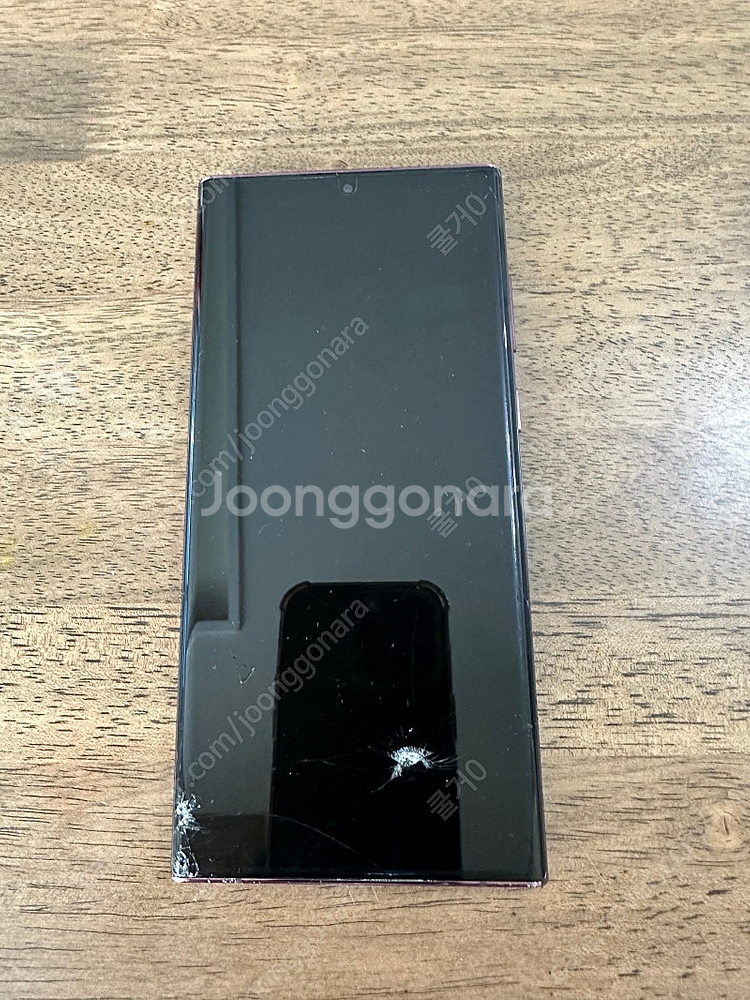 갤럭시 S22 울트라 256gb--0