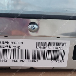 LG 디오스 전기레인지 인덕션 3구 새상품