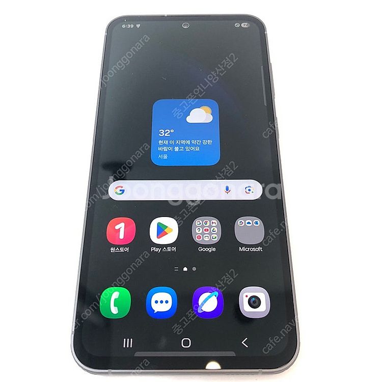 (양산중고폰) S급 98729 갤럭시S23FE (S71...--2