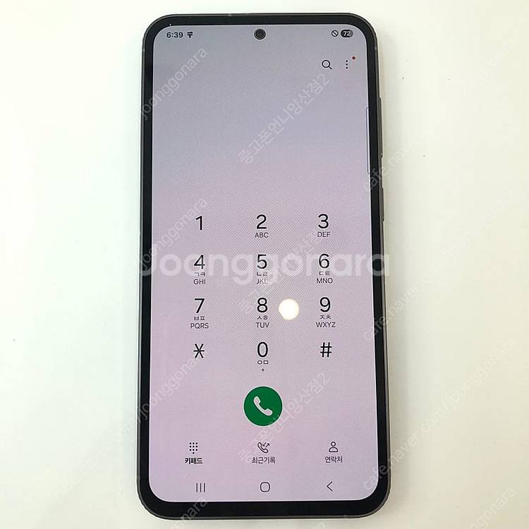 (양산중고폰) S급 98729 갤럭시S23FE (S71...--3