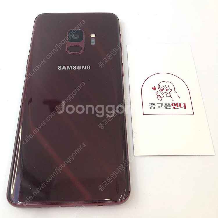 (양산중고폰) 94488 갤럭시S9 (G960) 레드 ...--1