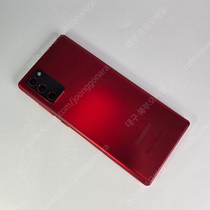 갤럭시 노트20 256GB 특A급 레드 중고폰 휴대폰 공기계 북부모바일