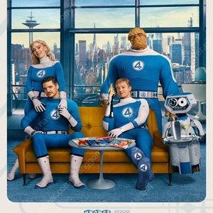 용산 IMAX 26일(토)14시15분 판타스틱4 (2매,정가이하양도)