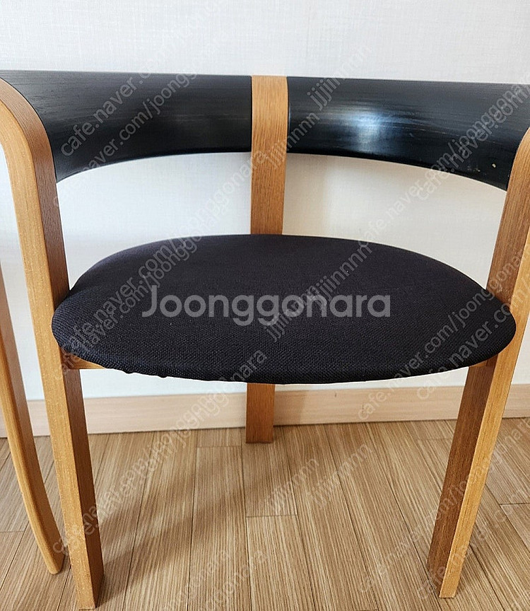 매그너스올레센 의자--0