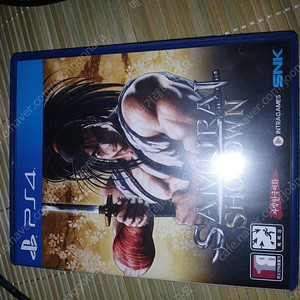 ps4 사무라이 블러드본 한글