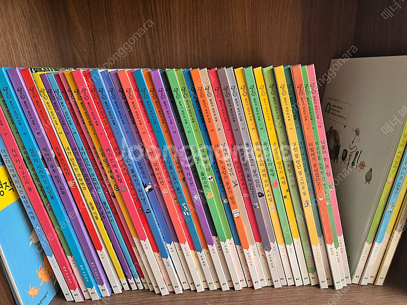 웅진북크럽 ~한걸음먼저지리 어휘력말가람 리틀뮤지업.지식통.이다믐에.호기심큐.등등~~--1