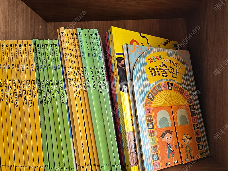 웅진북크럽 ~한걸음먼저지리 어휘력말가람 리틀뮤지업.지식통.이다믐에.호기심큐.등등~~--2