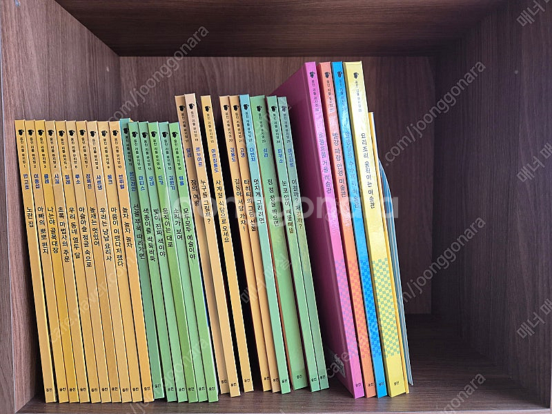 웅진북크럽 ~한걸음먼저지리 어휘력말가람 리틀뮤지업.지식통.이다믐에.호기심큐.등등~~--4