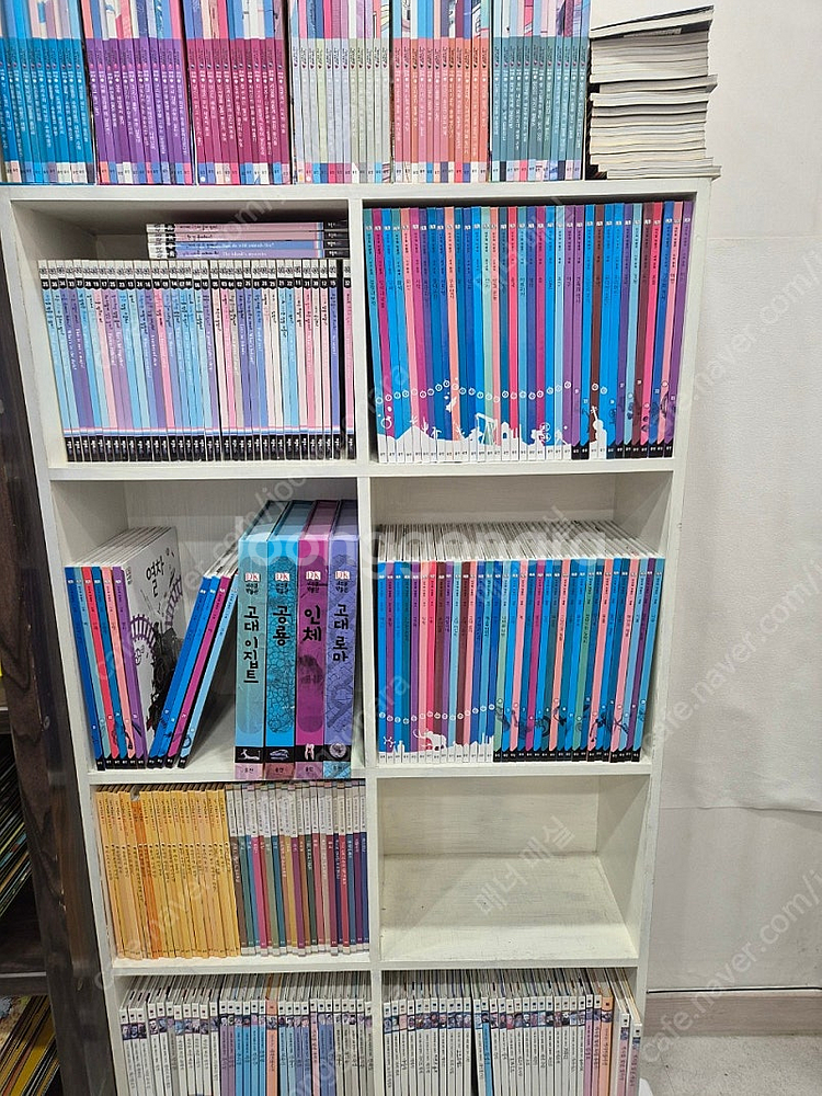 웅진북크럽 ~한걸음먼저지리 어휘력말가람 리틀뮤지업.지식통.이다믐에.호기심큐.등등~~--5