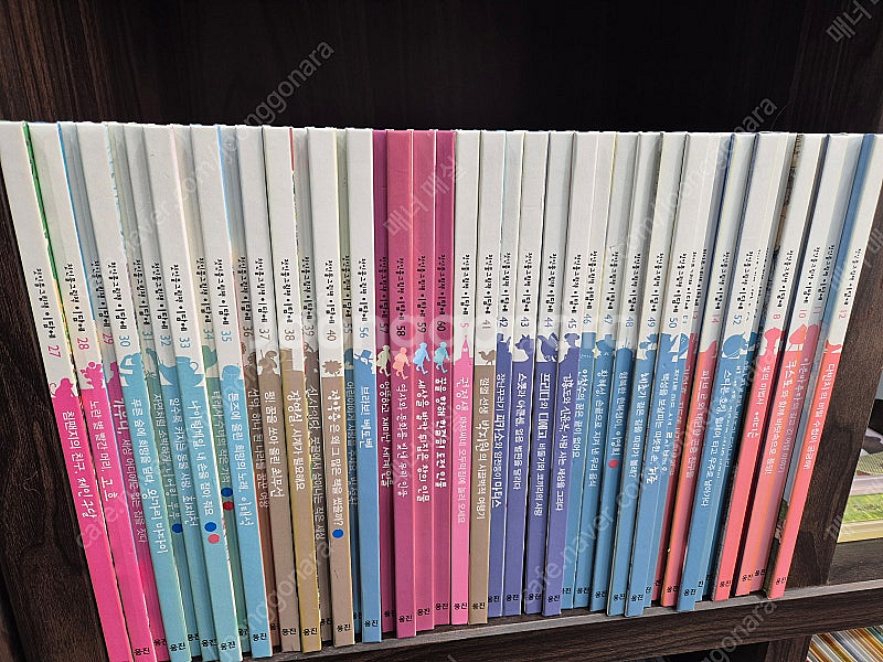 웅진북크럽 ~한걸음먼저지리 어휘력말가람 리틀뮤지업.지식통.이다믐에.호기심큐.등등~~--6