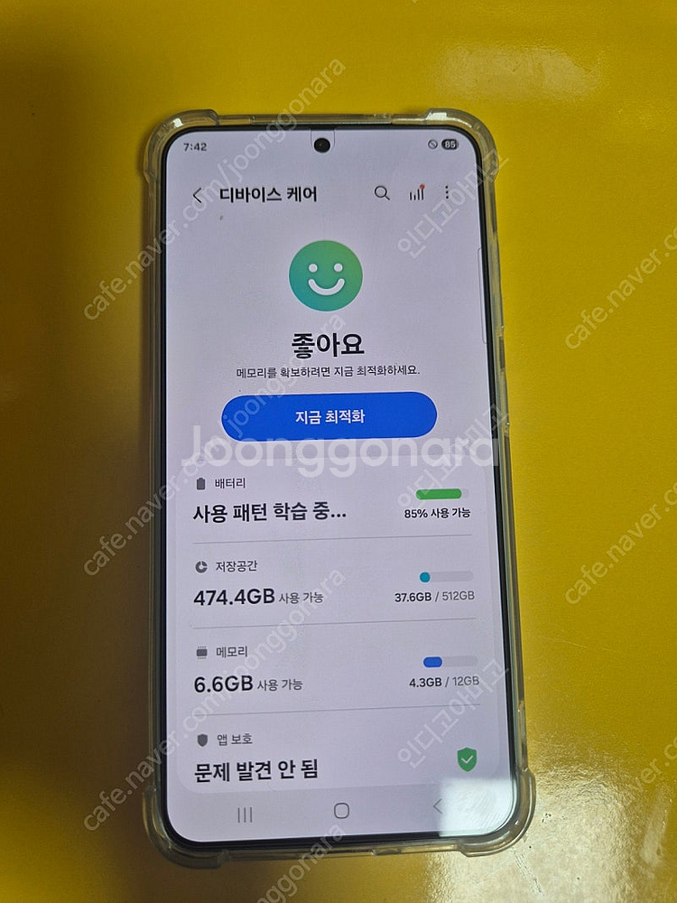 갤럭시s25 512gb 신품급--0