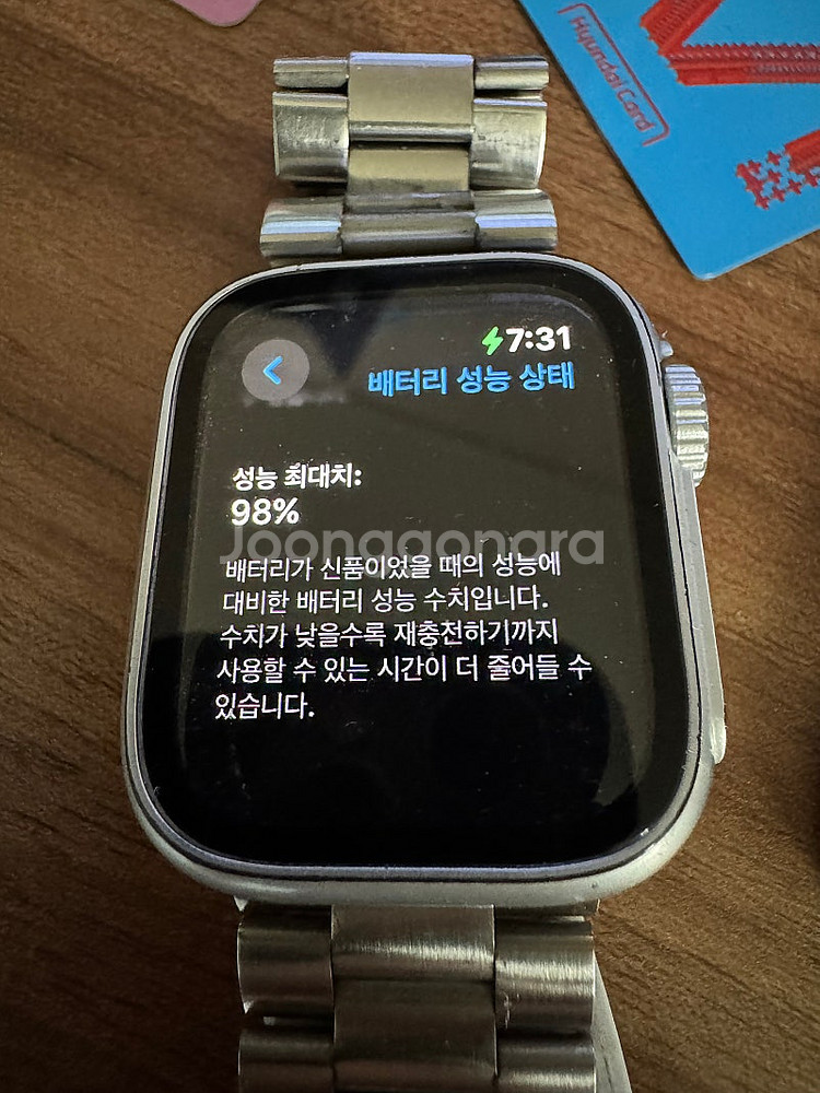 애플워치se2 44mm 팝니다.--1