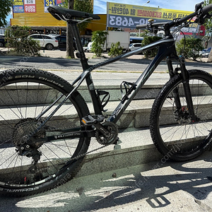 메리다 빅세븐 풀XT 27.5 카본 엠티비