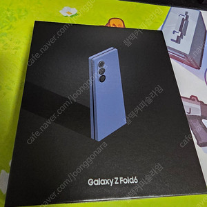 갤럭시 폴드6 512GB 자급제, 삼성케어플러스 양도 가능
