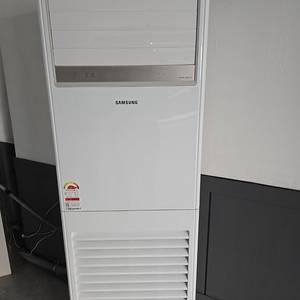 LG 삼성 캐리어 40평 인버터 스탠드 냉난방기 팝니다