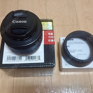 캐논 EF50mm F1.8(stm)팝니다