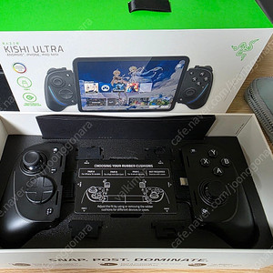 Razer Kishi Ultra 레이저 키쉬 울트라 모바일 게이밍 컨트롤러